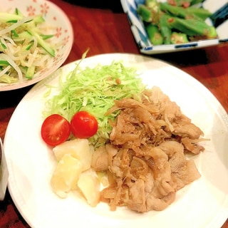 お肉柔らか♪豚のしょうが焼き